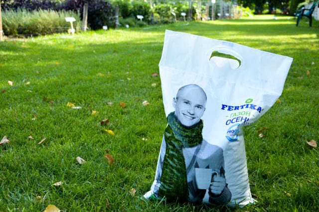 7 простых советов как подготовить газон к зиме